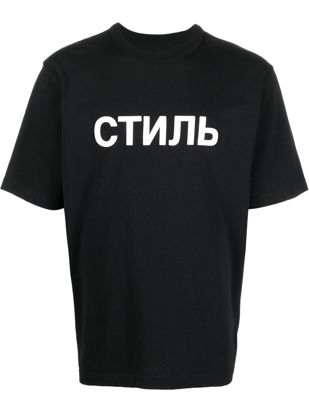 Heron Preston T-shirt met korte mouwen - Zwart